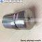 Spray drying nozzle for milk powder making machine