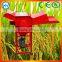Home use diesel engine rice thresher