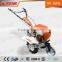 Portable and durable 6.5hp agriculture rotavator with belt driving