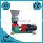 7.5kw 250kg/h feed processing biomass pellet mill