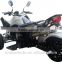 3wheels ATV 250cc (TKA250E-Z)