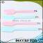NBRSC 2016 New Product Colorful wholesale best silicone spatula