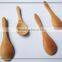 Mini wooden scoop condiment spoon for dining room or cantine table use