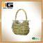 Yellow Natural Rattan Hand/Swing Basket for Garden Planter