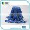 Microfiber Wet Mop Head or Wet Mop Refills