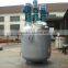 Multifunctional Steam Heating Chemical Reactor