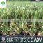 V shape yarn stands straight Garden Artificial Grass turf for Landscaping