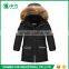 2017 Latest Fashion Windproof Kid Clothing Children Boys Winter Down Coat