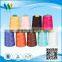 100% spun polyester sewing thread dyed on the plastic cone