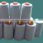 40degree water soluble sewing thread PVA yarn