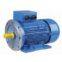 MS series three phase electric motor price