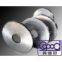 cold rolled high carbon steel strip (coil,sheet)