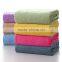Polyester plain polar fleece Blanket