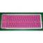 88 keys silicone keyboard