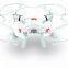 X47V 2.4G Medium 4-Axis RC Video Quadcopter With Foam Body & Protect Guard