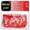 Meisai cycling tube seamless bandana FGB-0206