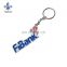 Popular style custom made logo soft PVC keychain for sale