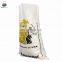 China wholesale feed pp bags 50kg