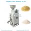 Big capacity paddy husking  Separators machine rice milling machine