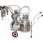 hot sale hand operated portable milker