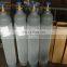 Best For Import Oxygen Nitrogen Argon CO2 Cylinder 40L Helium Gas Bottle Price