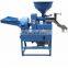electric grain hulling plant rice sheller polisher machine for india price