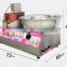 CE approved stainless steel candy floss making machine cotton candy maker in snack machine