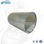 UTERS Domestic steam turbine filter cartridge 21FC5121-140*250/50   accept custom