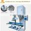 Automatic folding pp non woven gunny fertilizer bag sewing machine