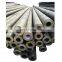 China seamless steel pipe production base thin wall steel seamless pipe
