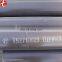 ASTM A 106B High Temperature Carbon Steel Pipe