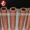 C12000 copper pipe low-phosphorous air free