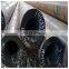c45 hollow steel round bar