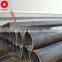 building construction materials erw steel round ms pipe, 8 inch erw carbon steel welded pipe 219mm
