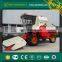Foton Lovol Combine Harvester Prices GN60 Agricultural Machinery