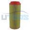 UTERS replace of Atlas copco air intake  filter element 1613 7408 00   accept custom