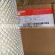 High performance Air filter KW1524 for 4BT3.9-G2 diesel engine