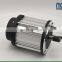 McMaster EMM718 24V 48V 310V 3000rpm High Speed Brushless DC Motor, BLDC Motor