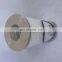 Fuel filter water separator 3838854