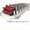 Roll forming machine color steel tile machine two layers 840-850