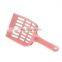 Pet Litter Scoop Supplies Cat Toilet Small Litter Bar Poop Scoop