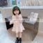 Girls autumn skirt suit 2020 girls bottoming shirt vest three-piece set
