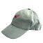 Ball Cap