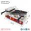 commercial new design snack machine taiyaki waffle maker with double head