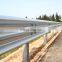 Hot dip galvanized highway w beam metal guardrail system cost for south africa