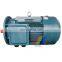 Yutong  IEC standard Y2/YE2/IE2 series electric motor for automatic feeding system