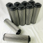 Element for Hydac oil filtration replacement Hydraulic Oil Filter Energy Mining Metallurgy Prtroleum Chemical Plant