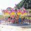 Hot sale other amusement park equipment zoo carousel rides