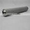 GOOD QUALITY!!  Demalong HYDRAULIC OIL FILTER CARTRIDGE SP030E005B