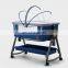 Multifunction baby crib portable bedside sleeper foldable lightweight bassinet